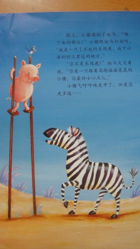 Ӷ齻Сμ