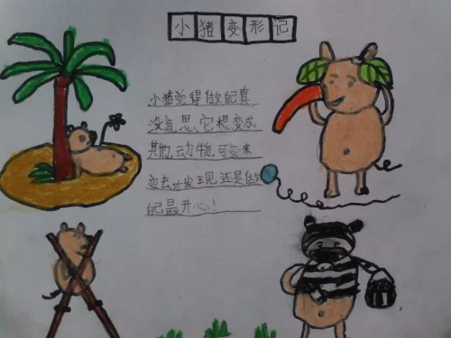 Ӷ齻Сμ