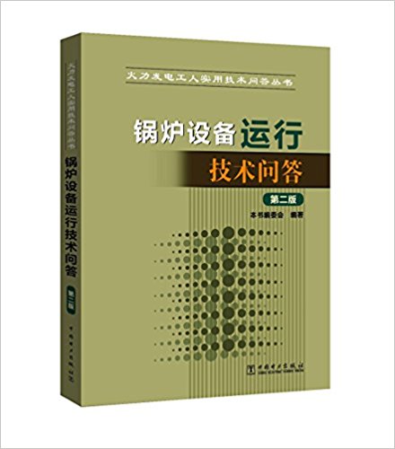 繤ʵüʴ:¯豸мʴ(ڶ)