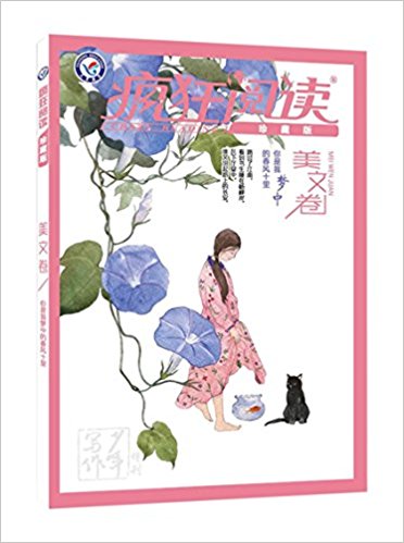 ǽ(2017)Ķذ:ľ