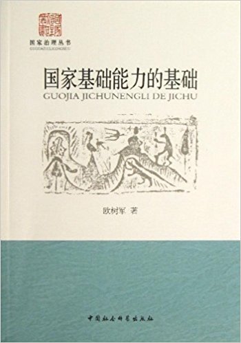 ���һ��������Ļ���:��֤����һ����ƶȽ���