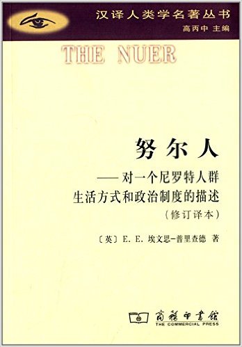 Ŭ����:��һ����������Ⱥ���ʽ�������ƶȵ�����(�޶��뱾)