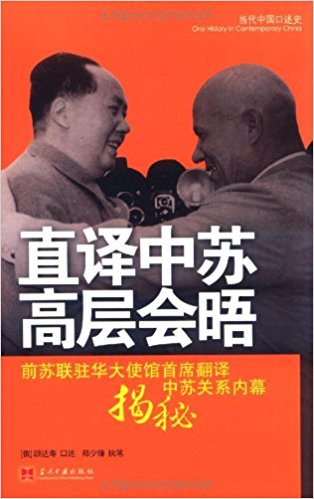 ֱ�����ո߲����