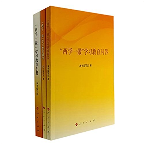 ����װ������ѧһ����ѧϰ����ϵ����ѧһ��ѧϰ��������