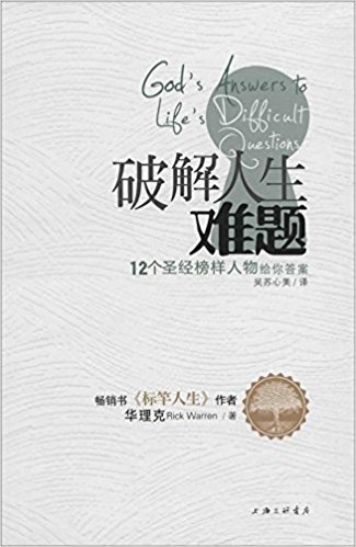 ƽ:12ʥ