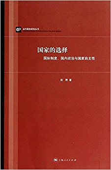 ���ҵ�ѡ��:�����ƶȡ��������������������