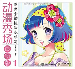 㳡°1:輼ƪ