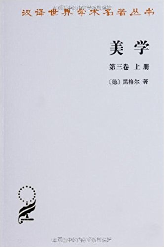 ѧ(3)()