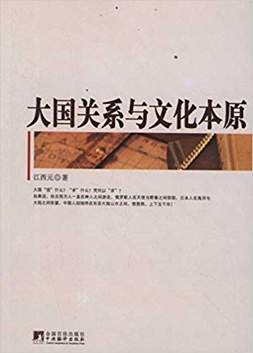 �����ϵ���Ļ���ԭ