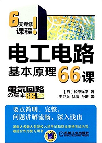繤·ԭ66