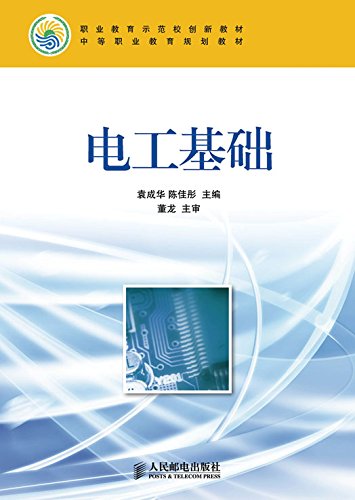 繤 (еְҵ滮̲)