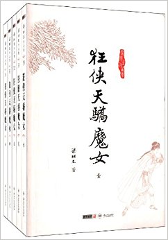 Ʒ:콾ħŮ(װ5)