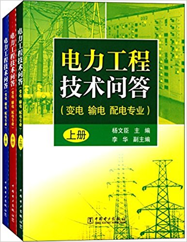 ̼ʴ(硢硢רҵ)(װ3)