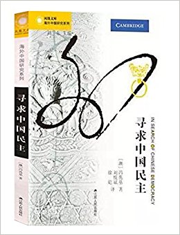 Ѱ���й�����