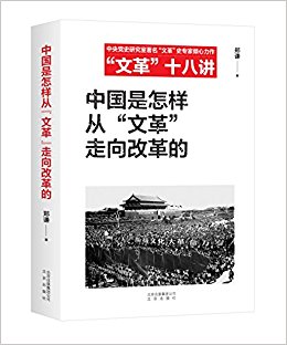 �й���������"�ĸ�"����ĸ��:"�ĸ�"ʮ�˽�