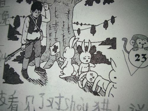 ͼдǹ