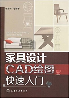 ҾCADͼ