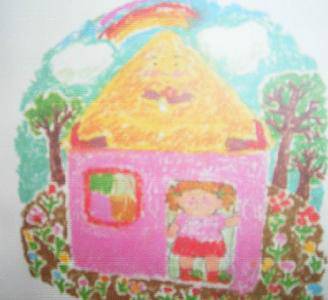 寻找属于自己的位置———亲子共读(11)作文