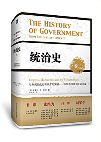 ͳ��ʷ(��3)�������ִ�������������ͻ��:��������ҵ���ҵ����