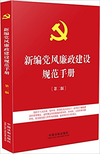 �±൳����������淶�ֲ�(�ڶ���)