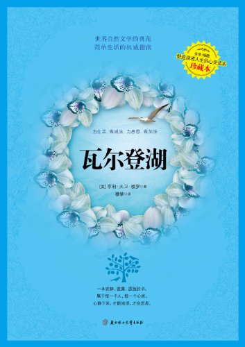 ߶Ǻ(ر)