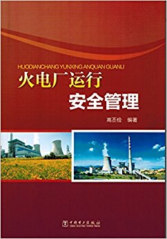 糧аȫ