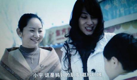 亲子共看:《爱在回响》作文