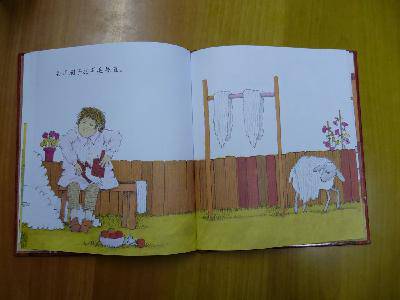 亲子共读《阿利的红斗蓬》作文