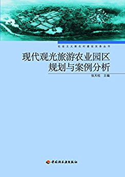 ִ۹ũҵ԰滮밸 (ũ彨ʵ)