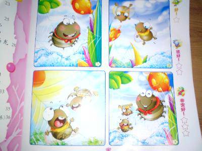 点点看图编故事(1)——小蜘蛛的蹦蹦床作文