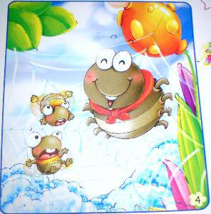 点点看图编故事(1)——小蜘蛛的蹦蹦床作文