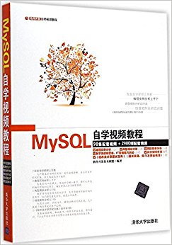 MySQLѧƵ̳