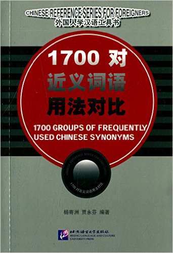 1700Խ÷Ա
