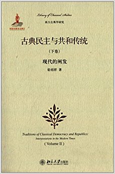 �ŵ������빲�ʹ�ͳ(�¾�):�ִ��Ĳ���