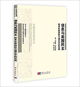 ��Ϣ����������:����������Ȩ���ݻ��е�����