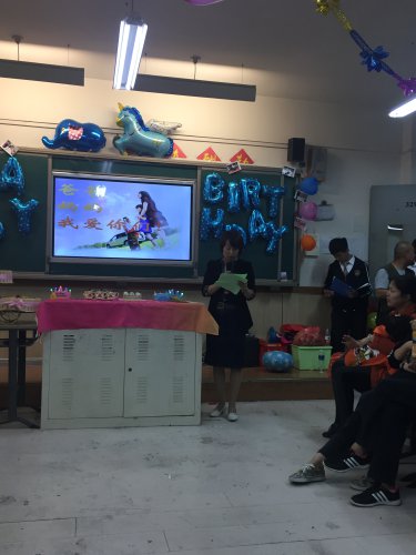 ഺ----һѧУʮһջʵ