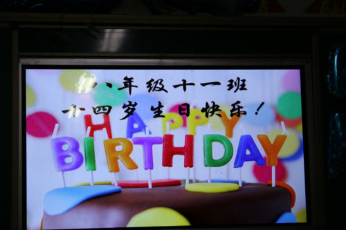 ഺ----һѧУʮһջʵ