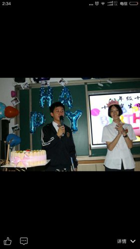 ഺ----һѧУʮһջʵ