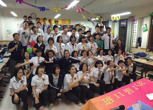 ഺ----һѧУʮһջʵ