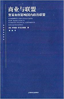 ��ҵ������:ó�����Ӱ�������������