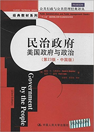 ��������:��������������(��23�桤�й���)