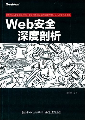 Webȫ