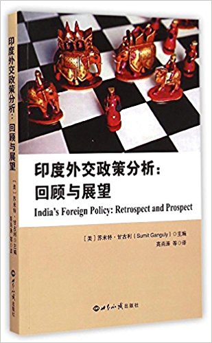 ӡ���⽻���߷���:�ع���չ��