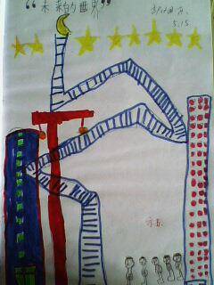 “天使之笔”作文