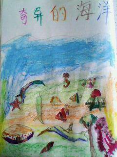 “天使之笔”作文