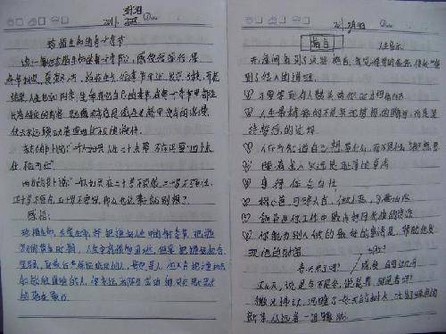ͺӵĳɳ໥