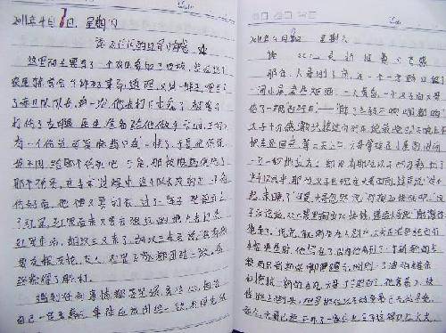 ͺӵĳɳ໥