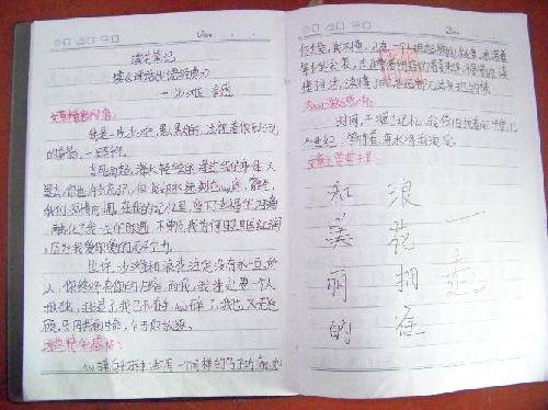 ͺӵĳɳ໥