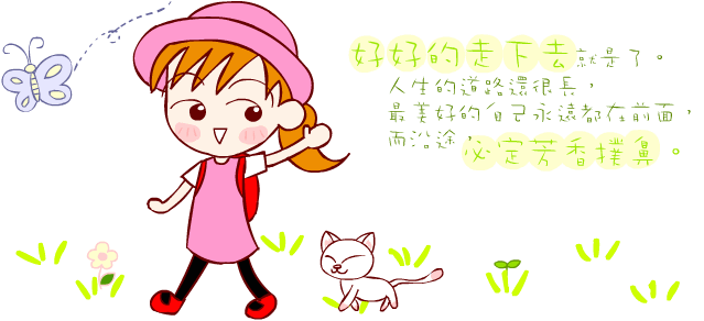 ƽ