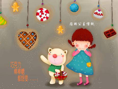 金芭蕾之.梦作文